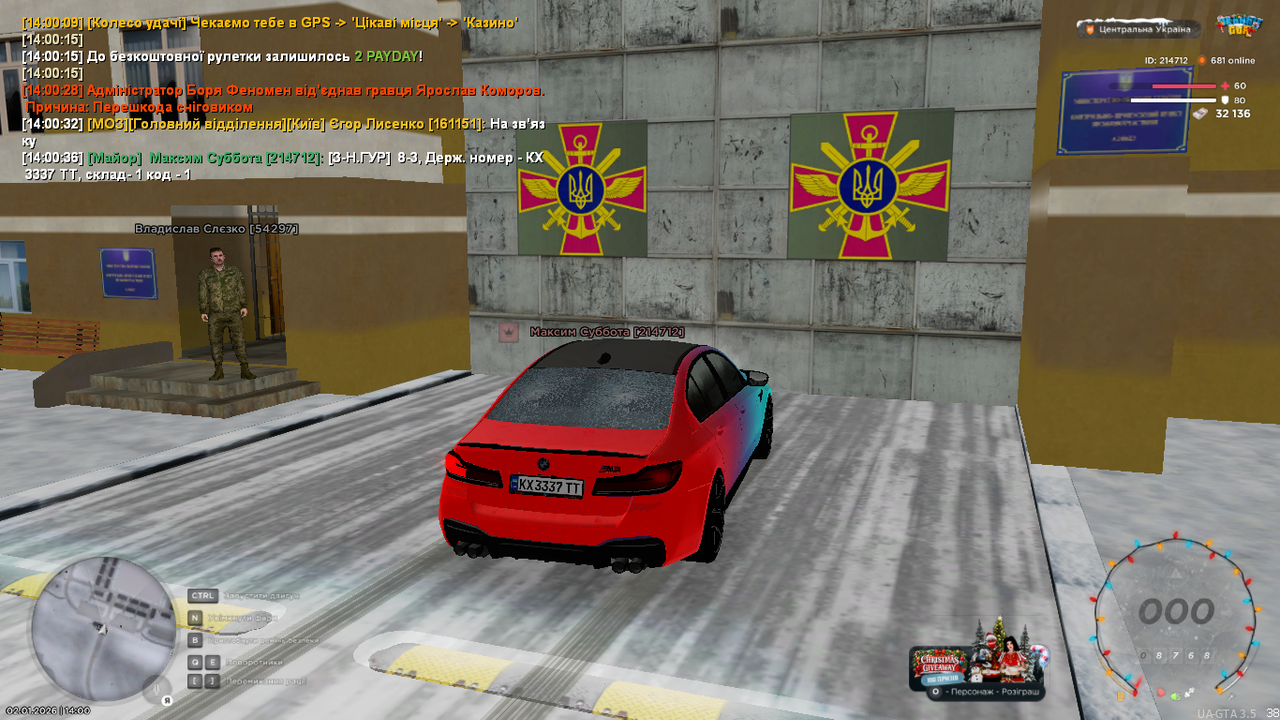 mta screen 2026 01 02 14 00 37