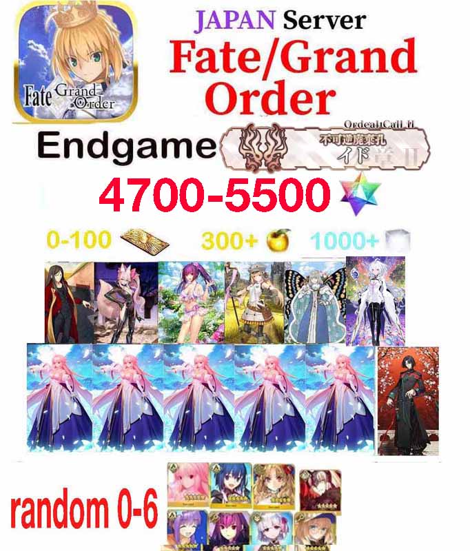 [JP] Fate Grand Odrer FGO Endgame Account Bundle 3 