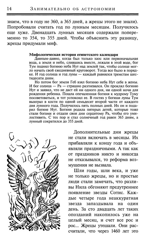 p0015