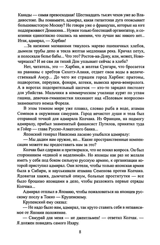 p0010