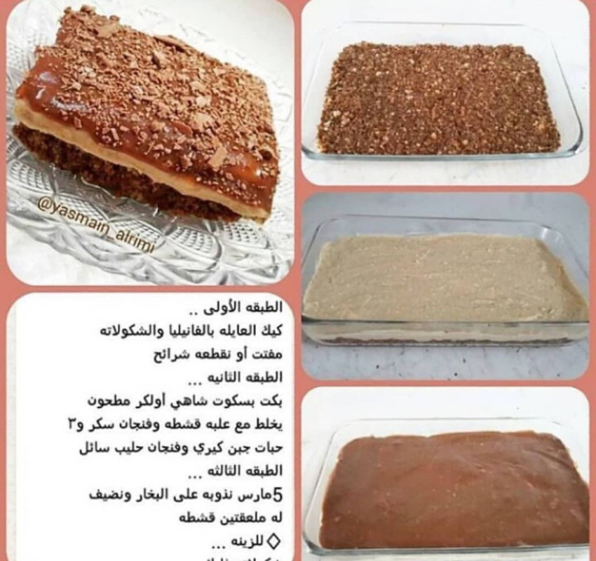 4F2C5E87-3188-4E68-9C3B-AD5DCE137FBA