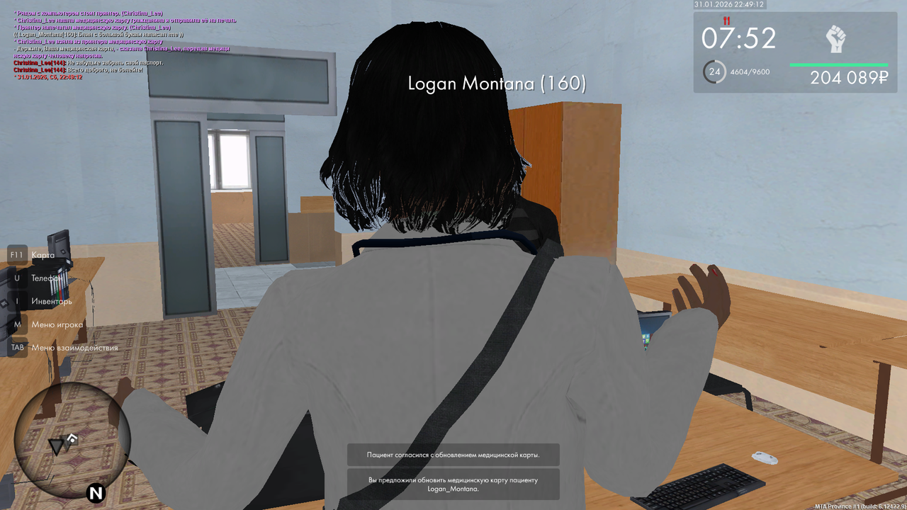 mta screen 2026 01 31 22 49 13