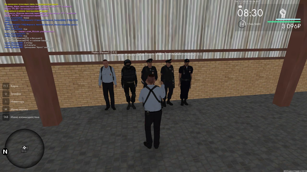 IMG 20251109 002835 353