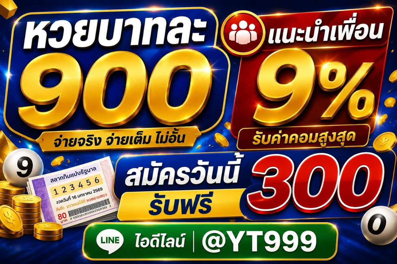 6104867137764659036
