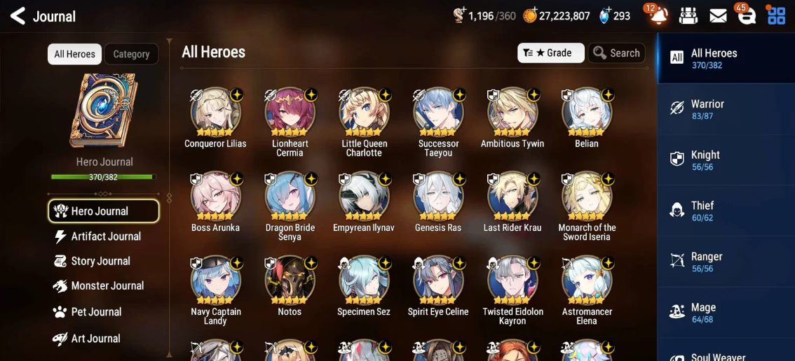 Screenshot 2026 07 17 000639