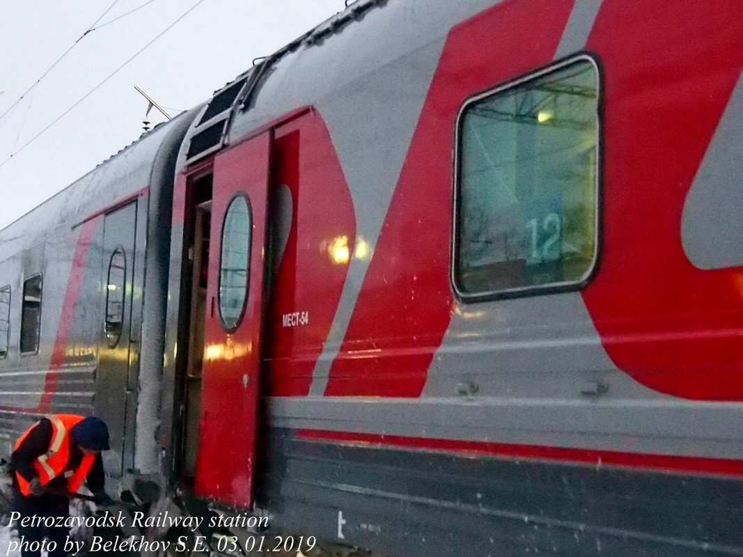 железная дорога, Петрозаводск железная дорога, Петрозаводск