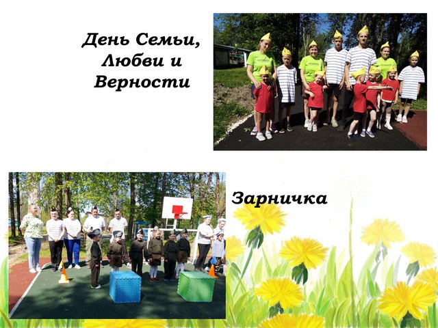 5d29f0aeedcaf8dc61f1021a24bee70d-16