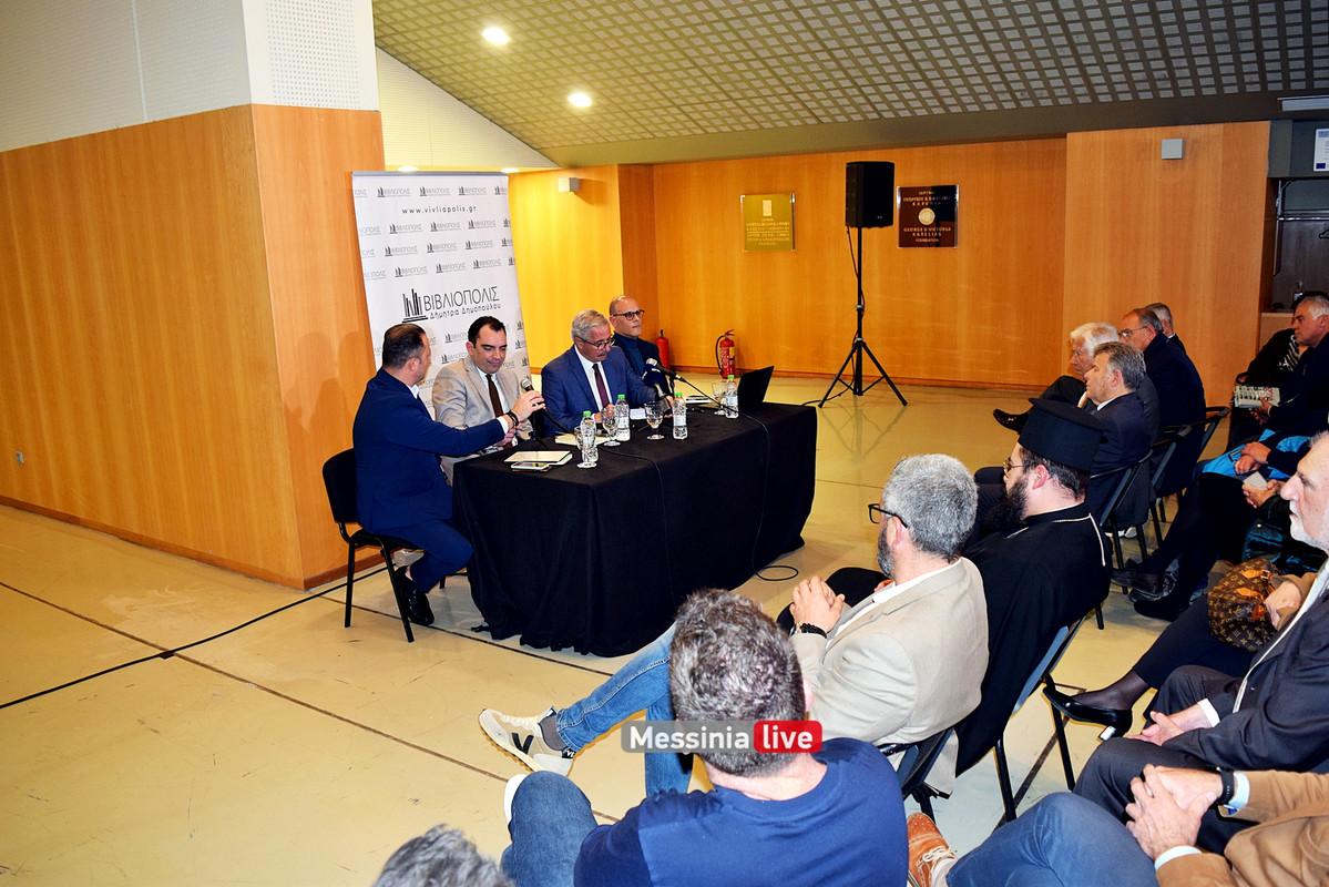 ΜΑΝΙΑΤΗΣ DSC_0766