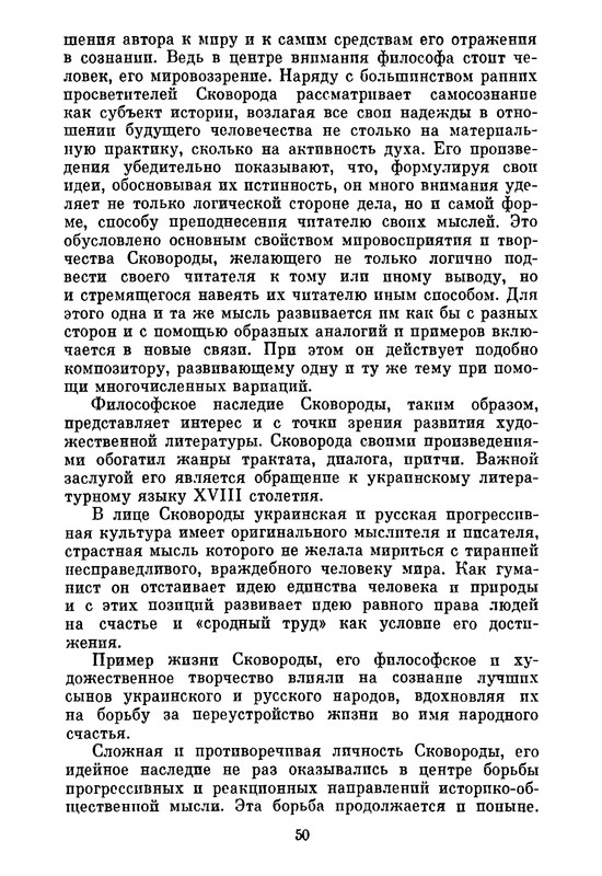 p0052