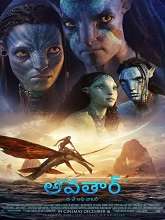 Avatar The Way Of Water (2022) HDRip Telugu Movie Watch Online Free