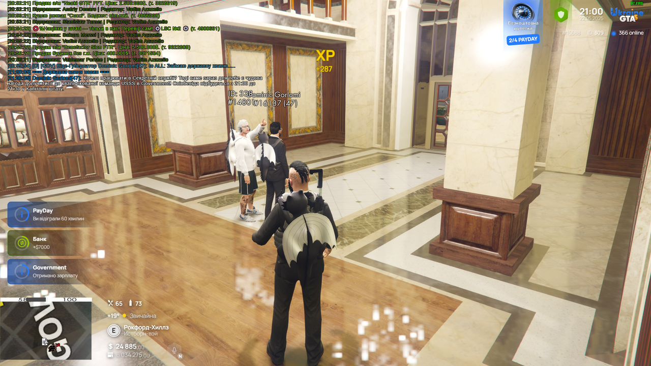Grand Theft Auto V Screenshot 2025.05.22 - 21.00.24.59