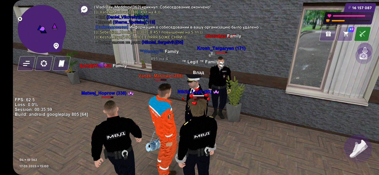 Screenshot_20250517_150019_MATRESHKA