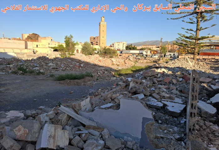 20250421-184855-copy-700x481