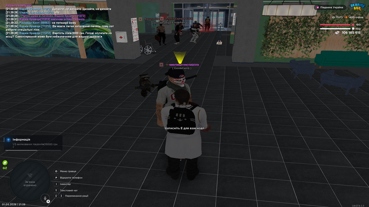 Grand Theft Auto San Andreas Screenshot 2026 05 01 21 39 36 21
