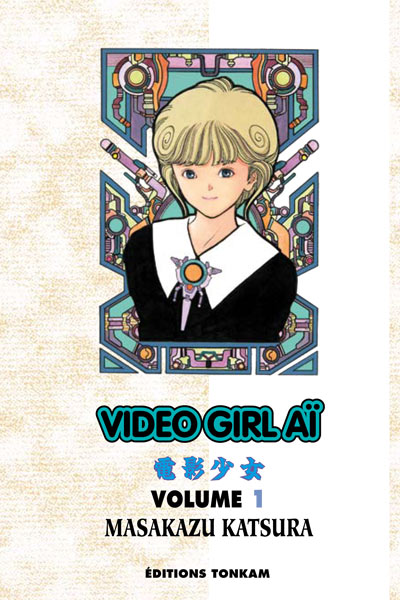 video-girl-ai-final-1-tonkam