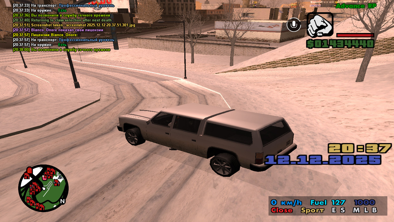 screenshot 2025 12 12 20 38 02 427