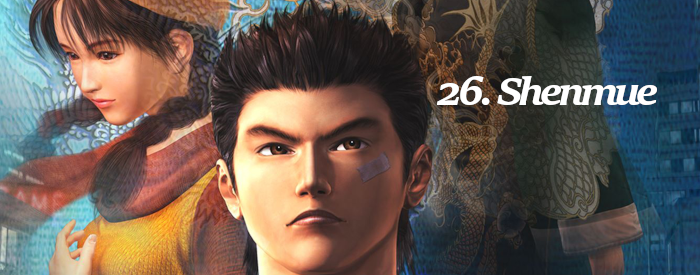 52games-Shenmue.png