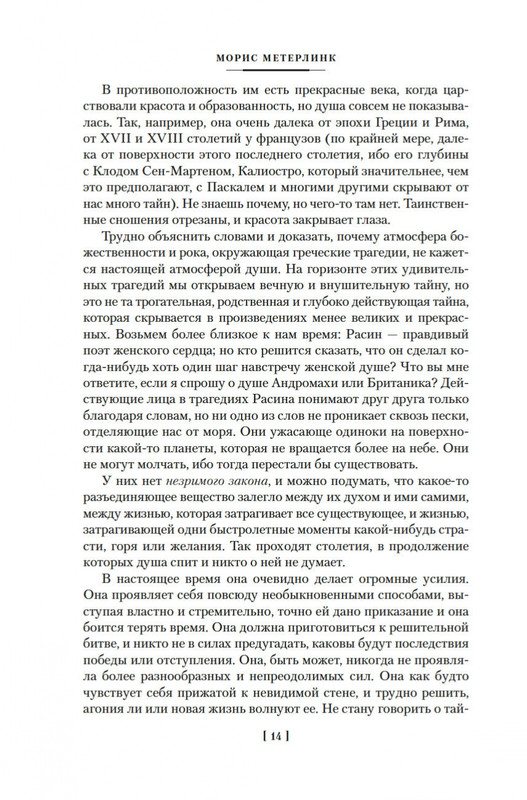 2-page-0011