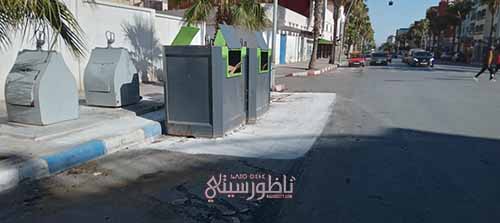 IMG-20240617-WA0125