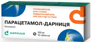 https://i.postimg.cc/nLbVfhw6/21-01-2025-113433.jpg