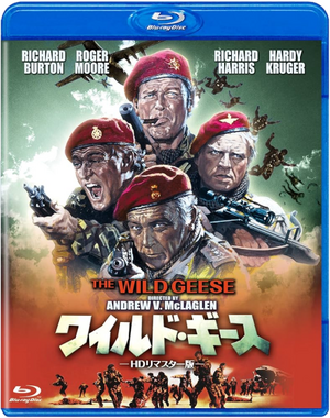 I 4 dell'oca selvaggia (1978) HDRip 720p DTS+AC3 5.1 iTA 2.0 ENG SUBS