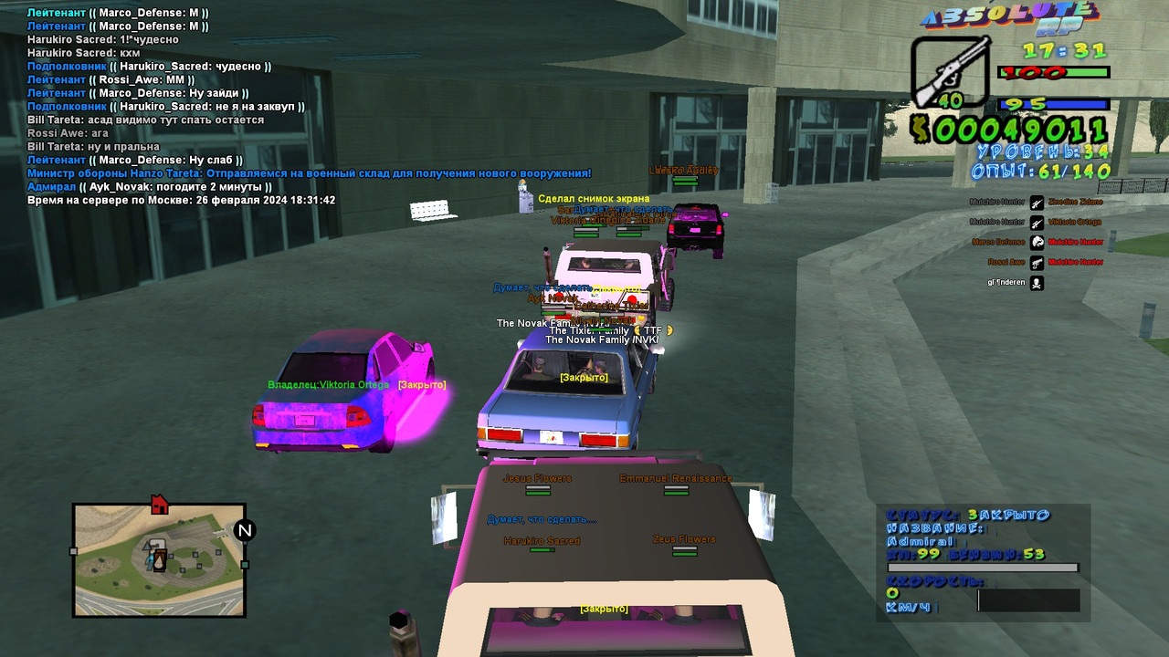 Depoha Tareta [Titanium] [2024-02-26 17-31]