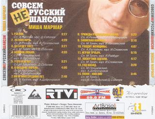 сканирование0007