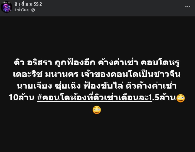 w1200-2025-03-20-T124016-705