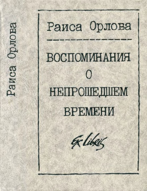 p0001