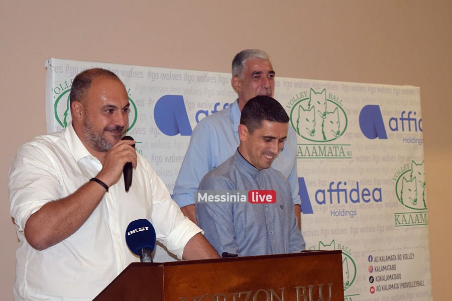 ml-kalamata-80-xorigoi-61-20251002