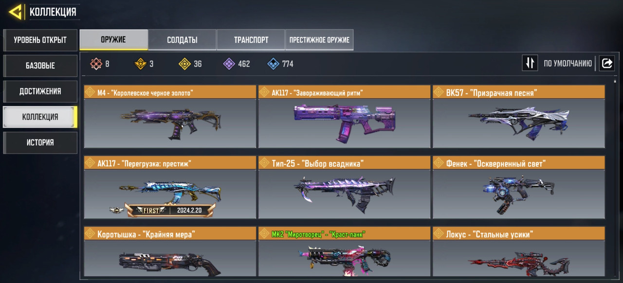 p6zve5ep9s3rwkinav1d