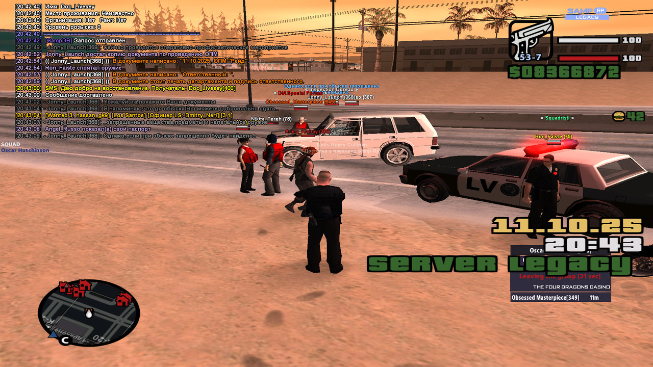 bandicam 2025-10-11 20-43-10-069