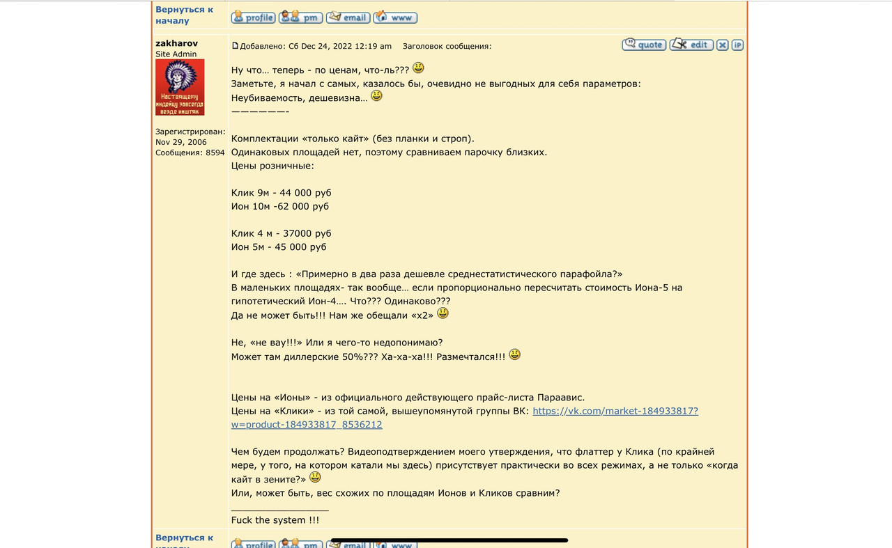 IMG-4515.jpg