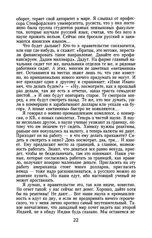 p0024