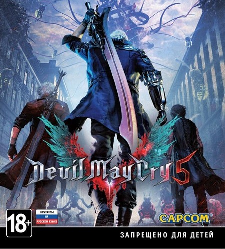 Devil May Cry 5: Deluxe Edition v1.0 build 3853173 + DLCs - RePack by xatab