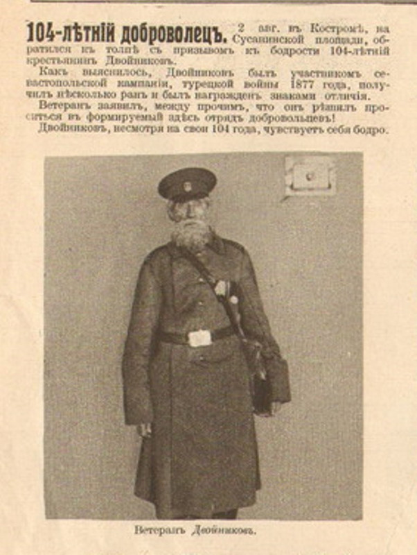 781050-36b13a9913e0ca2215abc09a81d750a8