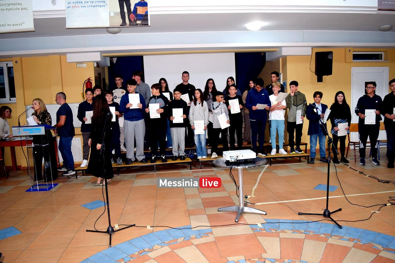 giorti bougas DSC 0289