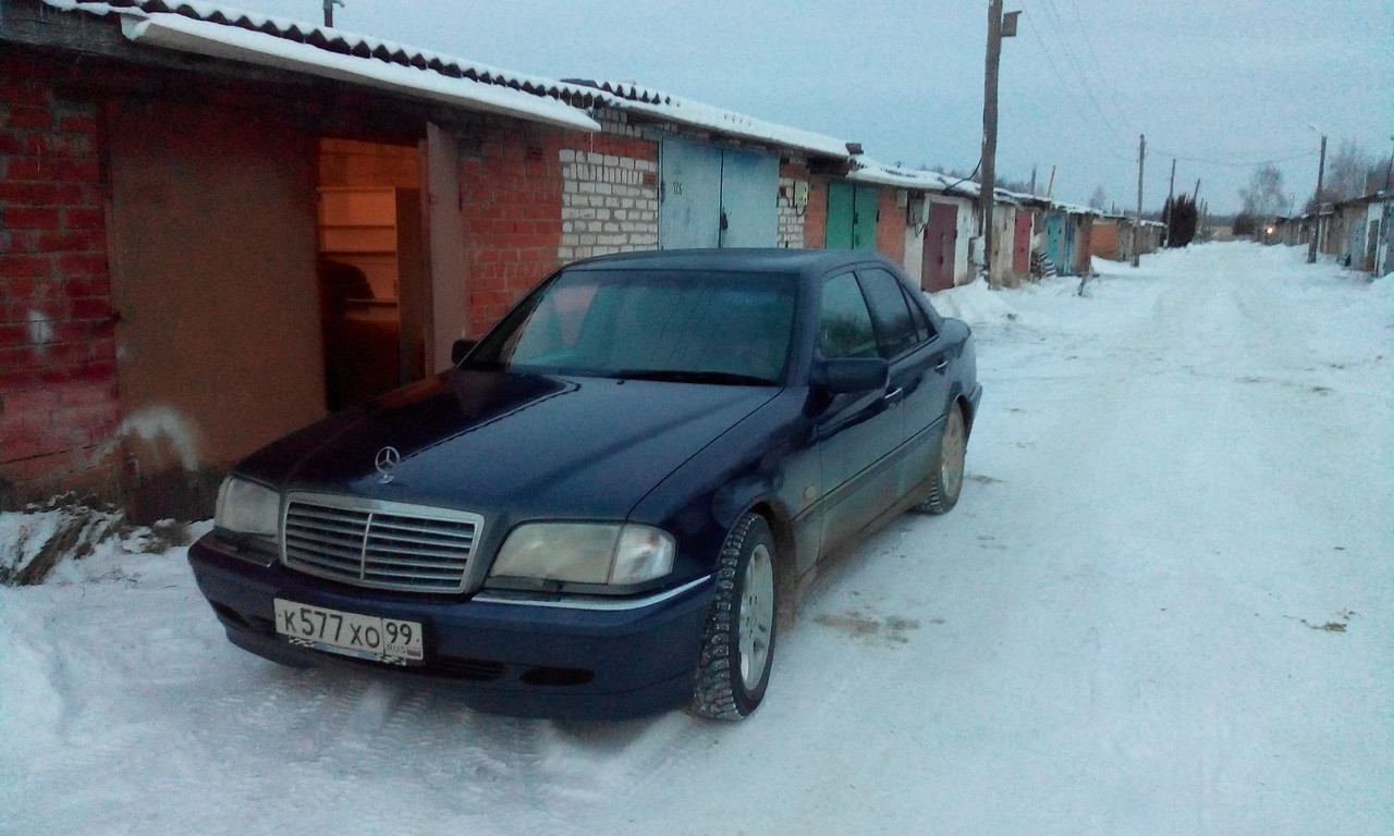 IMG_20141228_164017_3CS