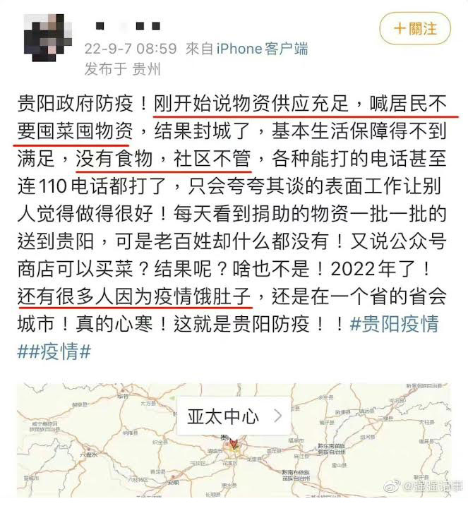 https://i.postimg.cc/nLdB8sZ8/317d085f-e91e-4e88-b594-9468f1352c8c.jpg