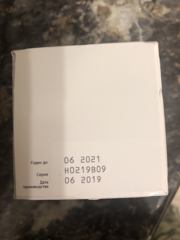 DD30BEC3-225E-45FD-9922-9E32FEA17B64