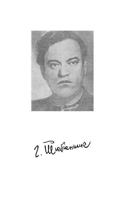 p0006