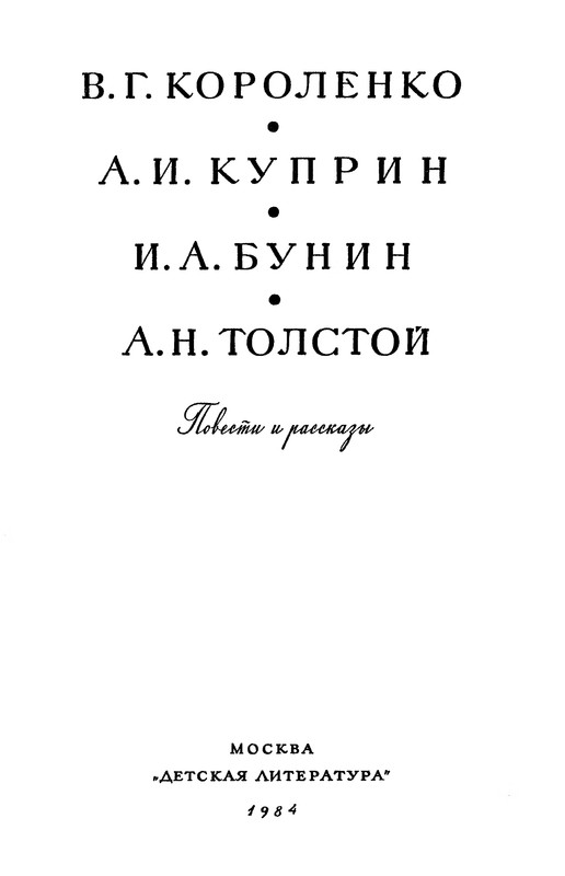 p0006