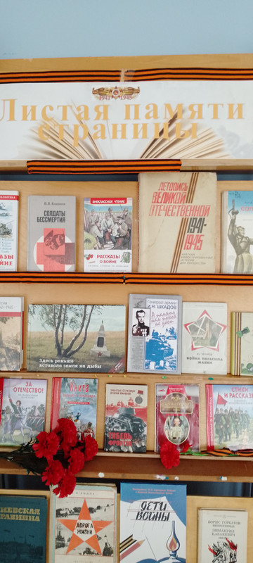 IMG_20250621_112943_631