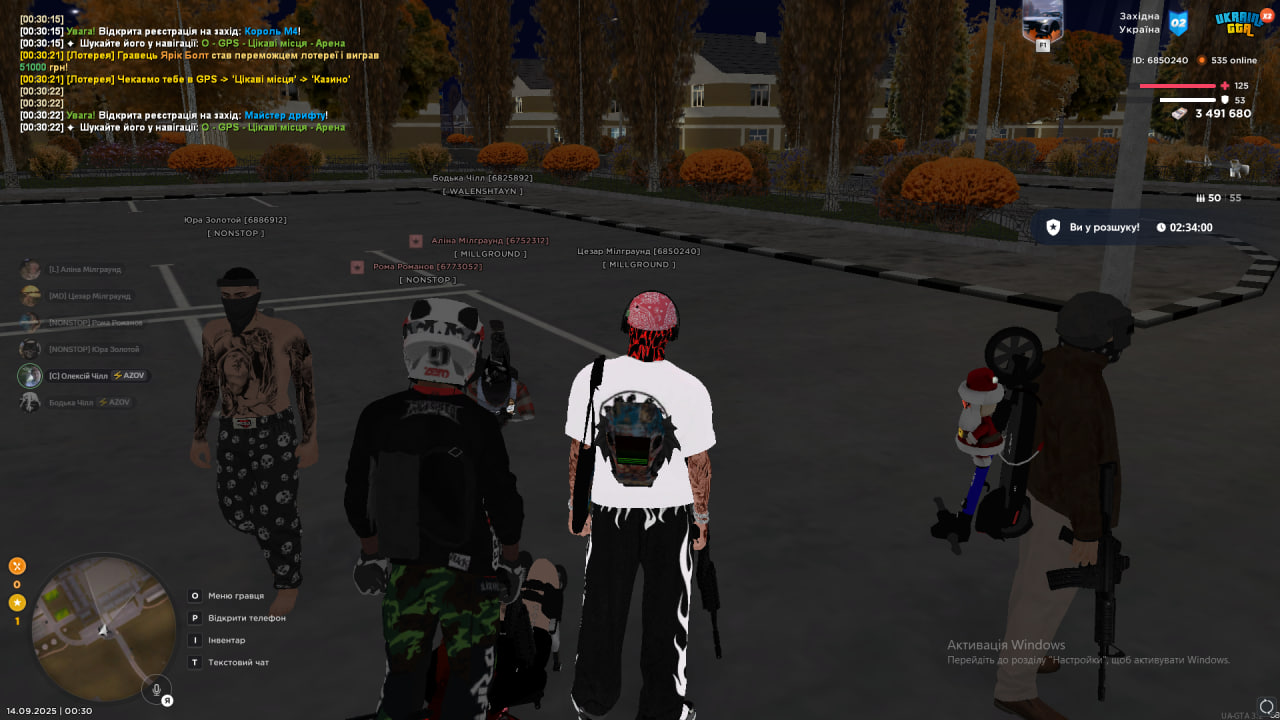 photo_2025-09-14_01-02-38