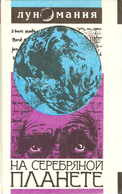 p0001