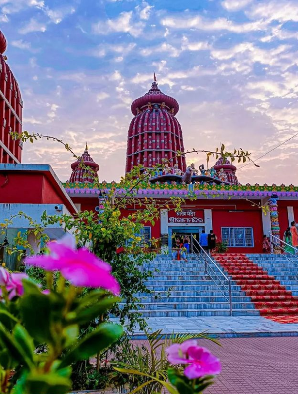 Shree Ram Temple