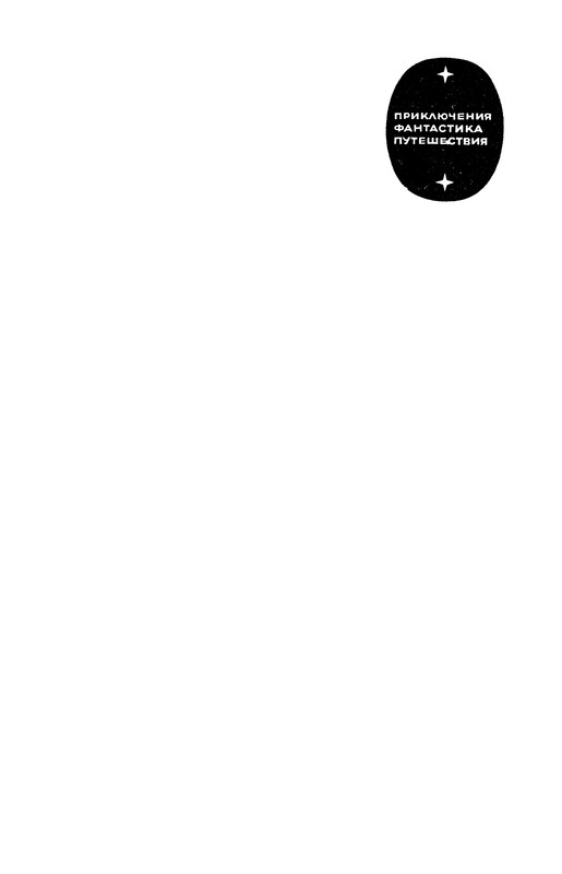 p0004