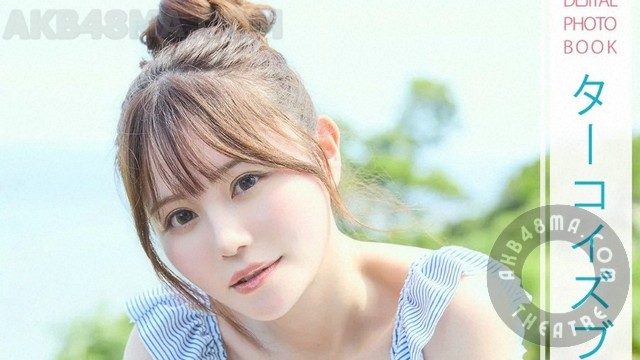 cover 【画像】Turquoise Blue no Yuwaku Digital Photobook (Komiyama Haruka)