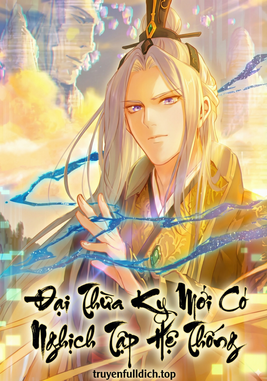 Đại Thừa Kỳ Mới Có Nghịch Tập Hệ Thống