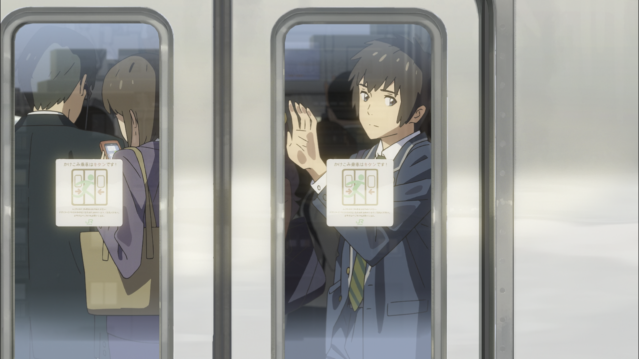 Beatrice Raws Kimi no Na wa (Your Name) DCPrip 1922x1080 HEVC True HD mkv snapshot 00 45 06 750